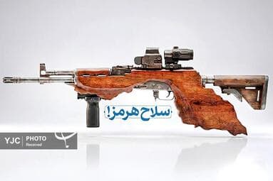 تصویر 12
