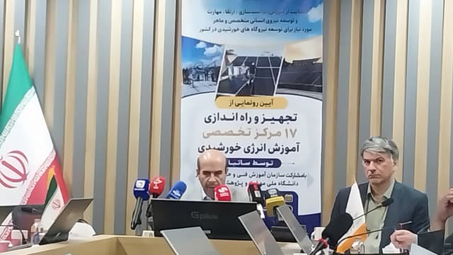 برنامه‌ریزی برای عملیاتی کردن ۱۵ هزار مگاوات نیروگاه کوچک مقیاس