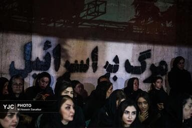 تصویر 8