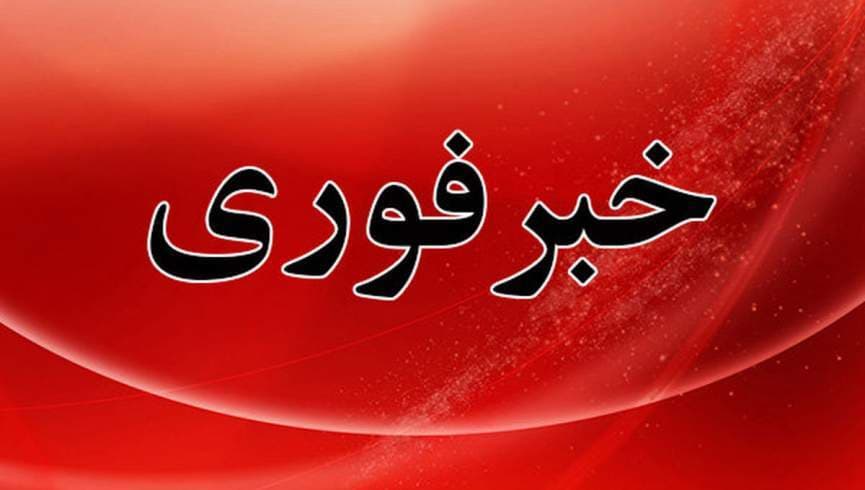 تلاش ناموفق دو نفتکش برای عبور از جنوب تنگه هرمز