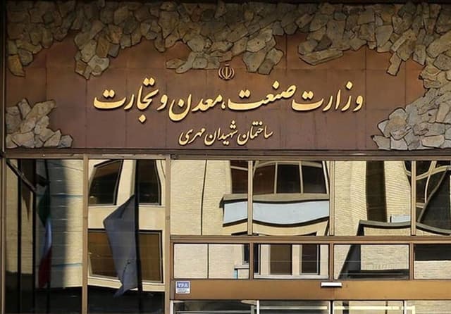 توافق صمت و نیرو برای کاهش محدودیت برق صنایع