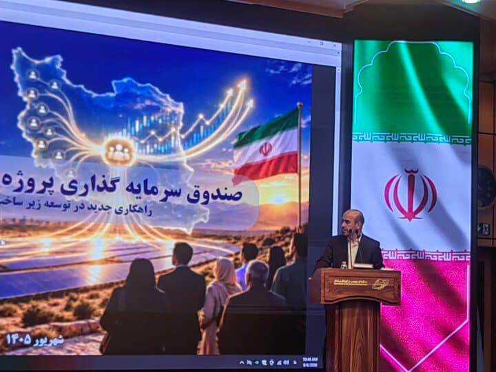 توسعه نیروگاه‌های خورشیدی با سرمایه‌گذاری ۱۵.۵ همتی