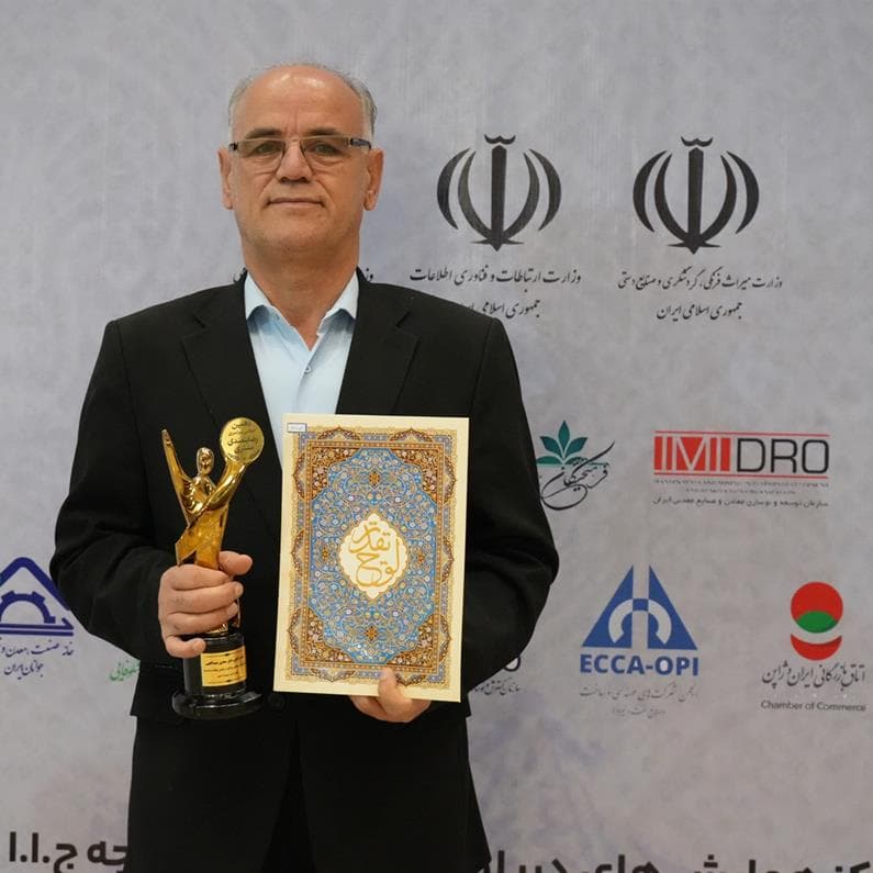 در دهمین اجلاس سراسری رضایتمندی مشتری، تندیس زرین اعتماد مشتری به بیمه دی رسيد