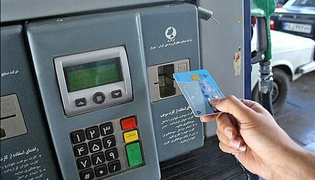 عضو کمیسیون انرژی مجلس در گفتوگو با ایسنا پاسخ داد ایرادات طرح شناسهدار کردن تراکنشهای کارت آزاد جایگاههای سوخت چیست؟