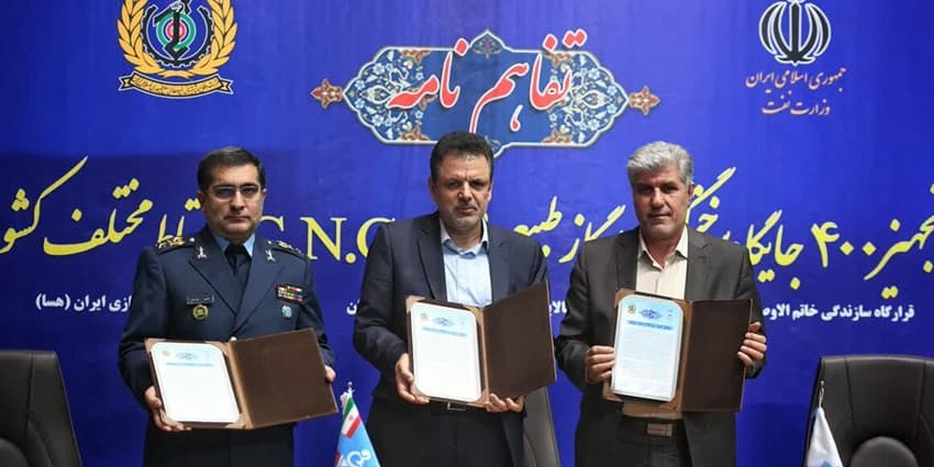 تفاهم‌نامه تجهیز ۴۰۰ جایگاه عرضه سی‌ان‌جی امضا شد | انرژی نویس