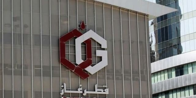 قطر گاز تغییر برند داد | انرژی نویس