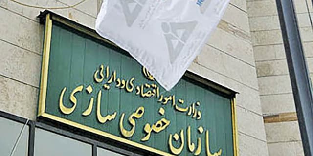 شفاف‌سازی درباره عودت سهم دولت در پتروشیمی باختر/ صیانت از سهم واگذار شده به بخش خصوصی | انرژی نویس