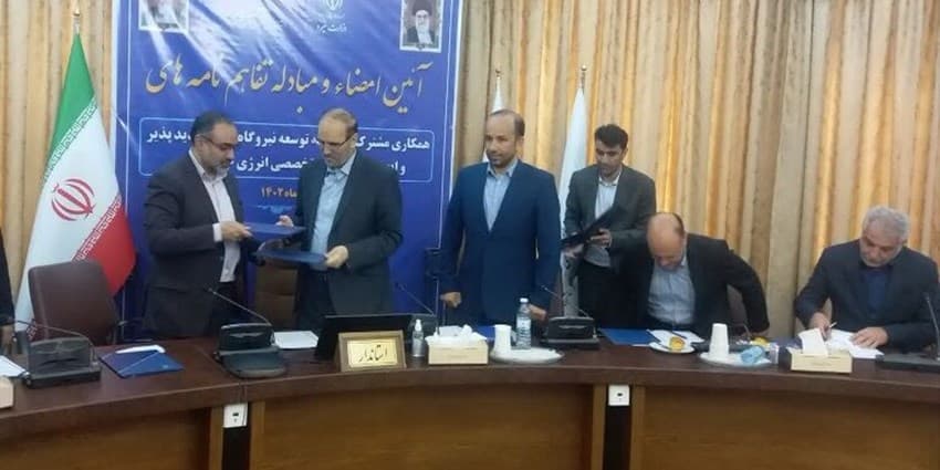 شهرک‌های تخصصی انرژی خورشیدی در آذربایجان‌شرقی ایجاد می‌شود | انرژی نویس