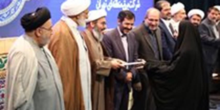 هفدهمین جشنواره سراسری قرآن و نماز ویژه فرزندان کارکنان وزارت نیرو برگزیدگان خود را شناخت | انرژی نویس