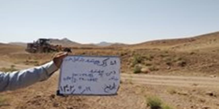 رفع تصرف از بستر و حریم رودخانه" شهوار" در خراسان رضوی | انرژی نویس