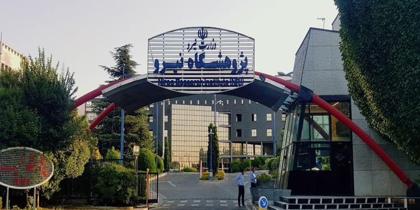 ۹۰ پروژه تحقیقاتی نوآورانه در دو سال اخیر به نتیجه رسید | انرژی نویس