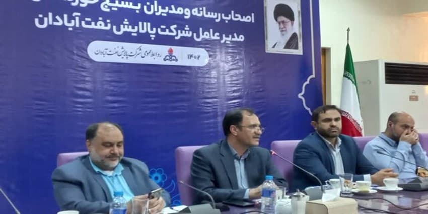 پالایشگاه آبادان به مرکز صادرات فنی و مهندسی پالایشگاهی تبدیل خواهد شد | انرژی نویس