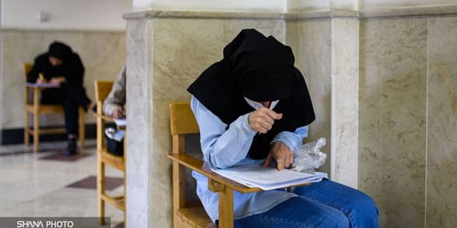 آزمون گواهینامه صلاحیت حرفه‌ای اعضای کمیسیون‌های مناقصات برگزار شد | انرژی نویس