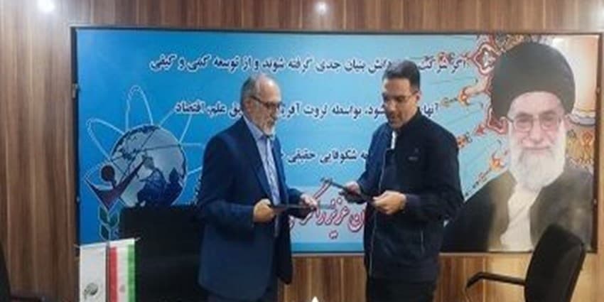 شرکت ملی مناطق نفتخیز جنوب و پارک علم و فناوری مازندران تفاهمنامه همکاری امضا کردند | انرژی نویس
