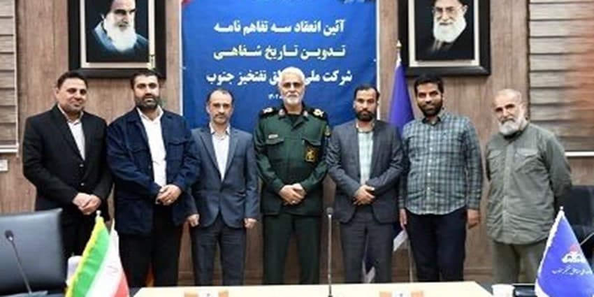 خیز بلند مناطق نفت‌خیز جنوب برای میراث‌داری از تاریخ صنعت نفت | انرژی نویس