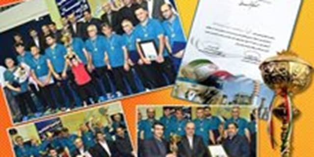قهرمانی تیم والیبال آبفای آذربایجان غربی در پانزدهمین دوره مسابقات والیبال وزارت نیرو | انرژی نویس