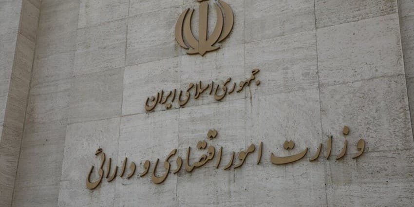 در حوزه اف ای تی اف تحول جدیدی رخ نداده است | انرژی نویس