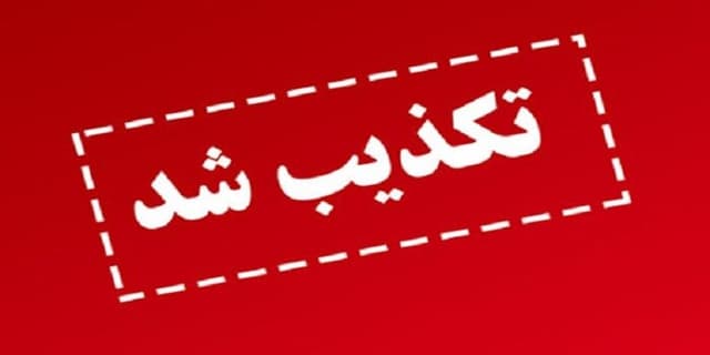 هیچ تصمیم تازه‌ای درباره تخصیص سهمیه بنزین گرفته نشده است | انرژی نویس