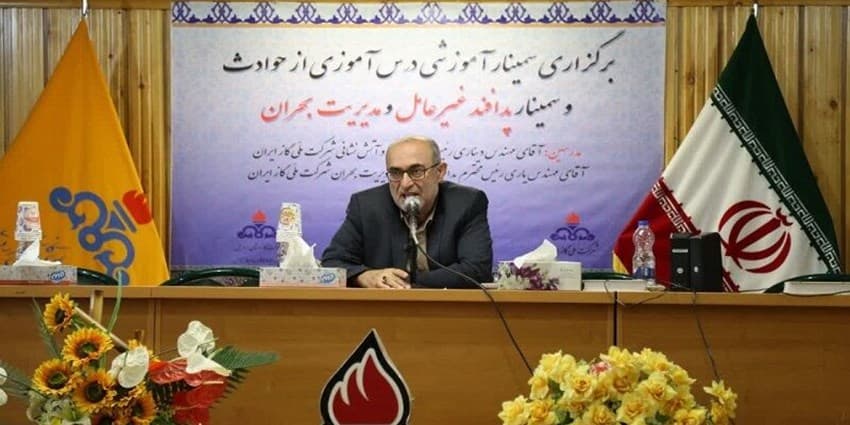 الزامات ایمنی برای سرمایه‌گذاری در صنعت گاز جدی گرفته شود | انرژی نویس