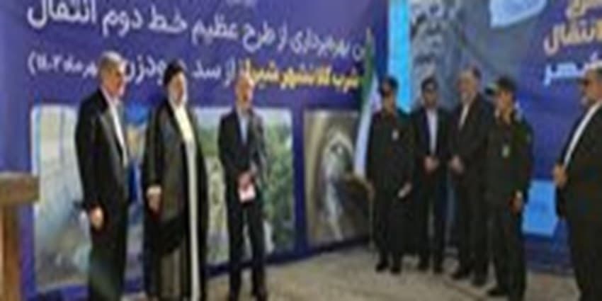 رئیس جمهور سامانه آبرسانی به شهر شیراز را افتتاح کرد/ تامین آب شرب سالم و پایدار برای بیش از 2 میلیون نفر | انرژی نویس