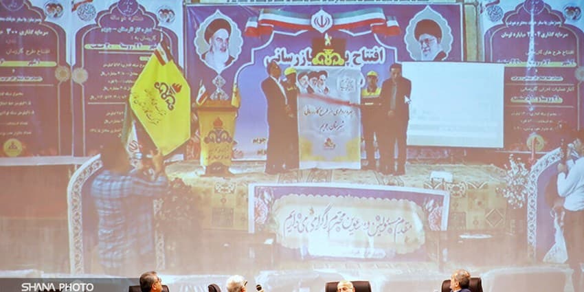 بهرهبرداری و آغاز عملیات بیش از ۹۰۰ طرح گازرسانی استان فارس با فرمان وزیر نفت | انرژی نویس