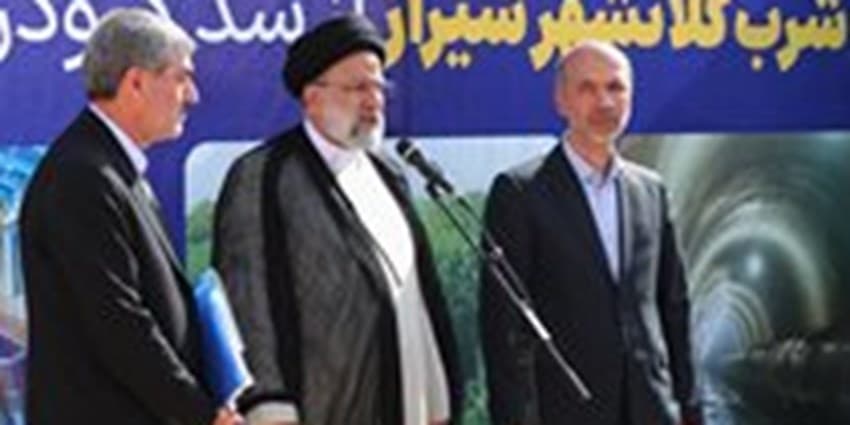 تامین آب و برق برای رونق تولید و توسعه زیرساخت‌ها به طور جدی دنبال می‌شود/ تکمیل خط دوم انتقال آب از سد درودزن به شیراز قابل تقدیر است | انرژی نویس