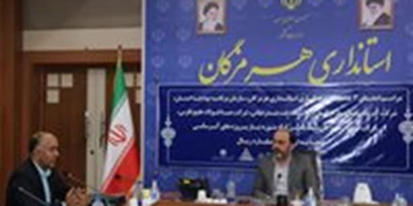 تفاهمنامه 900 میلیارد ریالی تامین لوله‌های طرح آبرسانی هرمزگان امضا شد | انرژی نویس