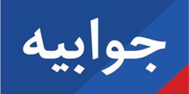 پاسخ وزارت نفت به شایعه توقف طرح‌های پتروپالایشی | انرژی نویس