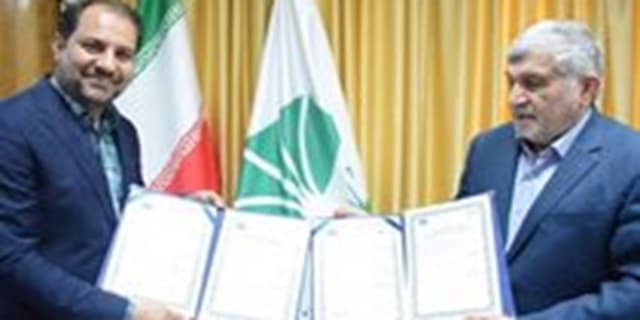 شرکت مدیریت منابع آب ایران و دانشگاه شهید چمران اهواز تفاهمنامه همکاری امضا کردند | انرژی نویس