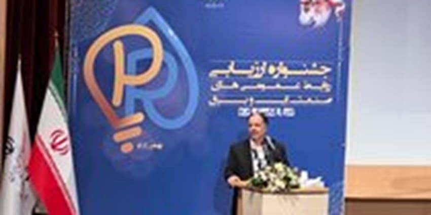 کاهش مصرف آب و برق کشور در سایه اطلاع رسانی گسترده و هماهنگ | انرژی نویس