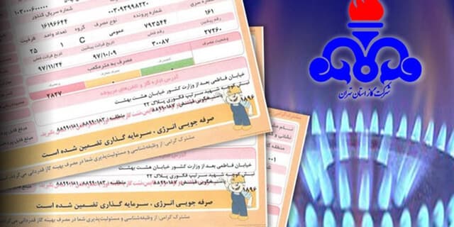 مصرف گاز به مرز ۸۰۰ میلیون مترمکعب رسید/ استان‌های پرمصرف کدامند؟ | انرژی نویس