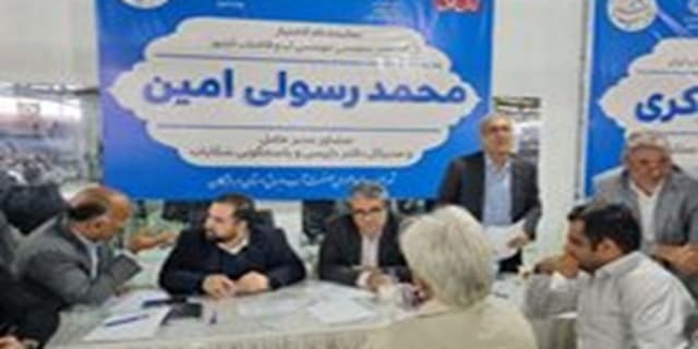 پاسخگویی به مطالبات مردمی مشترکان آب و برق هرمزگان همزمان با سفر هیئت دولت | انرژی نویس