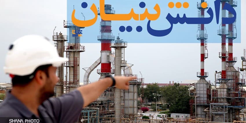 همکاری صنعت گاز با ۱۰۰ دانش‌بنیان | انرژی نویس