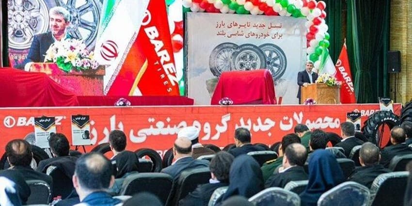 بارز بزودی کشور را از واردات تایر ماشین‌آلات صنعتی بی نیاز می‌کند | انرژی نویس