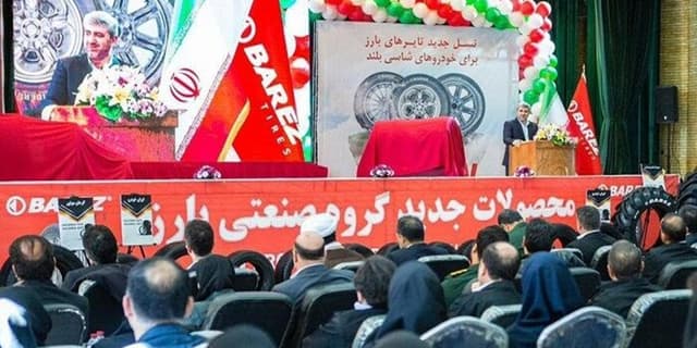 بارز بزودی کشور را از واردات تایر ماشین‌آلات صنعتی بی نیاز می‌کند | انرژی نویس