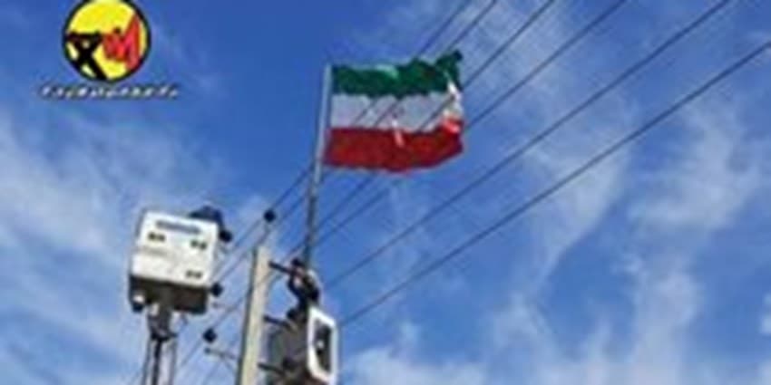 18 طرح عملیاتی در حوزه برق تهران بزرگ رونمایی شد | انرژی نویس