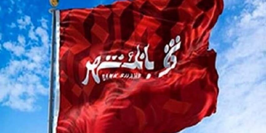 ارایه ابزارهای نوین تأمین مالی برای زیرساخت های صنعت پتروشیمی | انرژی نویس