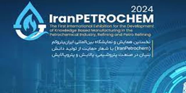 ایران انحصار تولید کمپرسور دورانی اسکرو را شکست/ صرفه جویی در ۷۰ میلیون فوت مکعب گاز | انرژی نویس