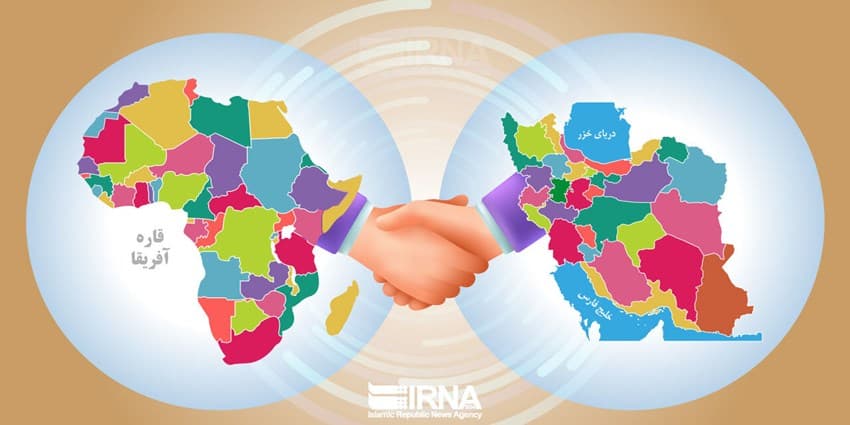 میزبانی ایران از وزرای اقتصادی قاره آفریقا/ تدوین سیاست معدنی ایران در آفریقا | انرژی نویس
