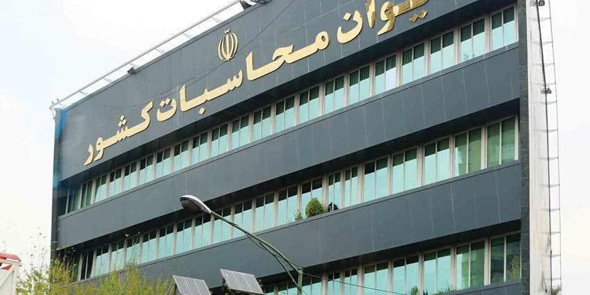 گزارش جامع رابطه مالی نفت و دولت در اختیار تصمیم‌گیران اقتصادی قرار گرفت | انرژی نویس