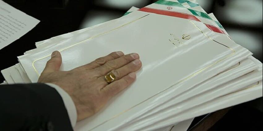 دومین گردهمایی هیئت حل اختلاف قراردادی شرکت ملی نفت برگزار می‌شود | انرژی نویس