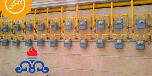کدام مشترکان از تخفیف گازبها بهره‌مند شدند؟ | انرژی نویس