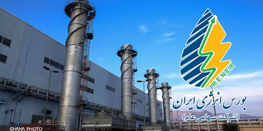 معاملات برق شرکت های توزیع در بورس انرژی 90 درصد افزایش یافت | انرژی نویس