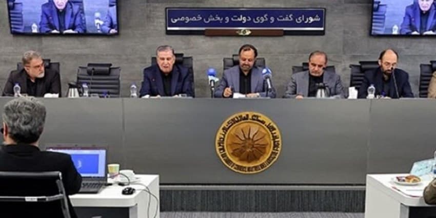 مصوبات شورای گفتوگو ابلاغ شد؛ لزوم تشکیل نهاد تنظیمگر برق | انرژی نویس
