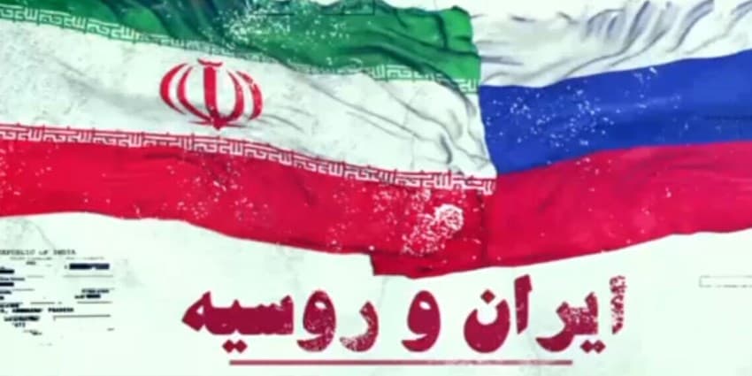 قرارداد گازی با روسیه، ایران را به قطب تأمین گاز منطقه بدل می‌کند | انرژی نویس