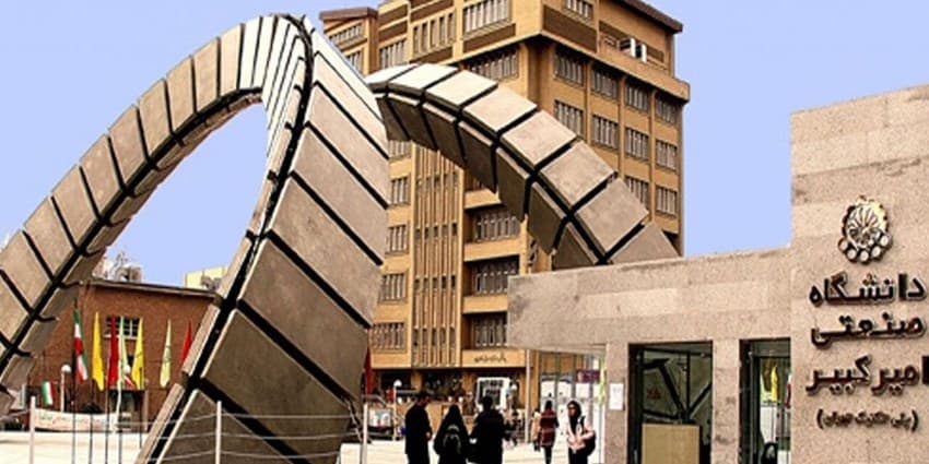 انتشار دستاورد محققان دانشگاه امیرکبیر در نشریه بین‌المللی | انرژی نویس