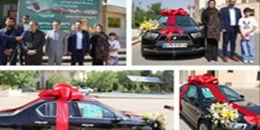 "با انرژی" همه شمول است/ عضویت در نرم افزار شرط لازم برای شرکت در قرعهکشی نیست | انرژی نویس