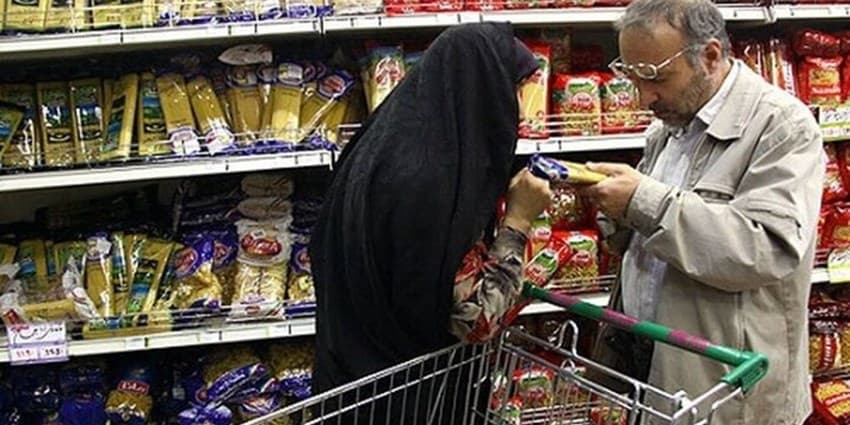 گرمای هوا قیمت برخی کالاهای اساسی را کاهشی کرد | انرژی نویس