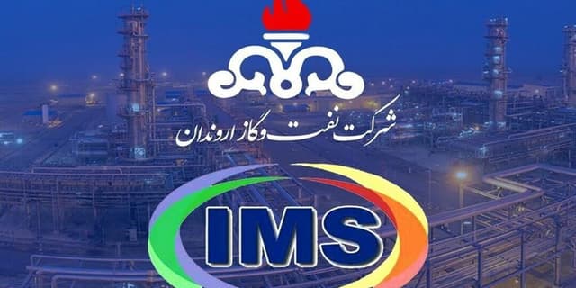 قرارگاه نفت و گاز اروندان در شلمچه مستقر شد | انرژی نویس