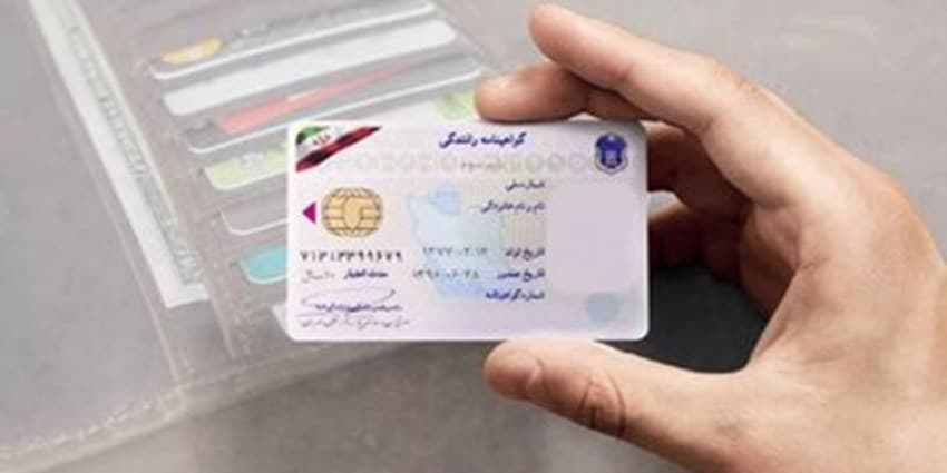 امکان ثبتنام در طرح فروش ایران خودرو بدون گواهینامه | انرژی نویس